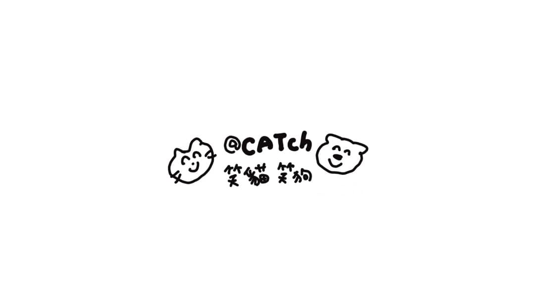 設計網格