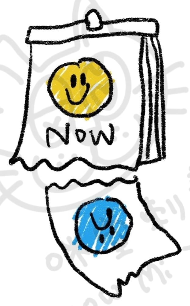 感受心情系列插畫