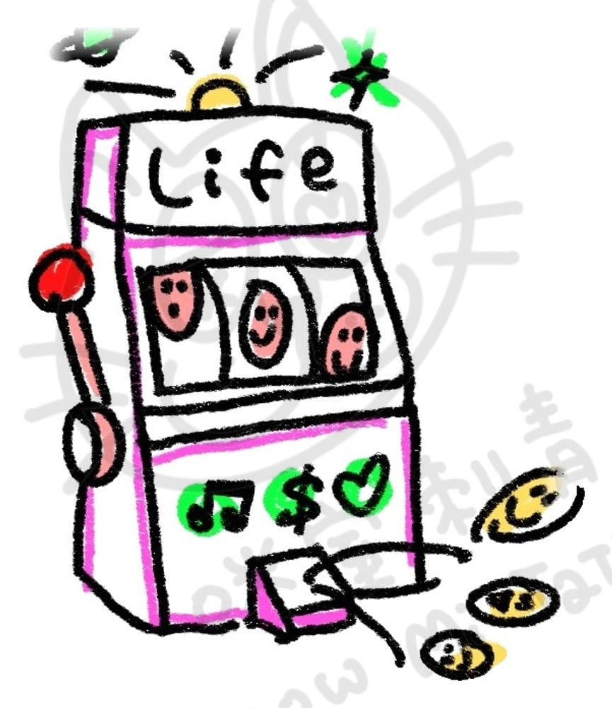 感受心情系列插畫