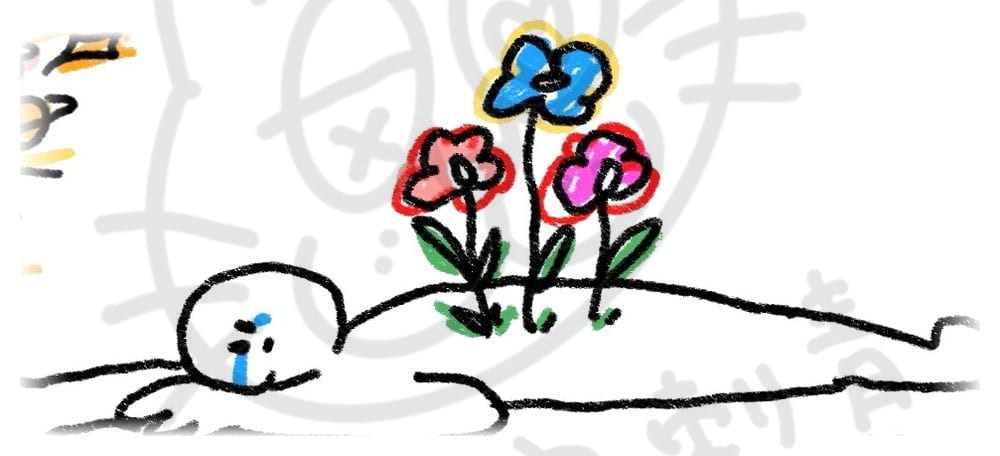 感受心情系列插畫