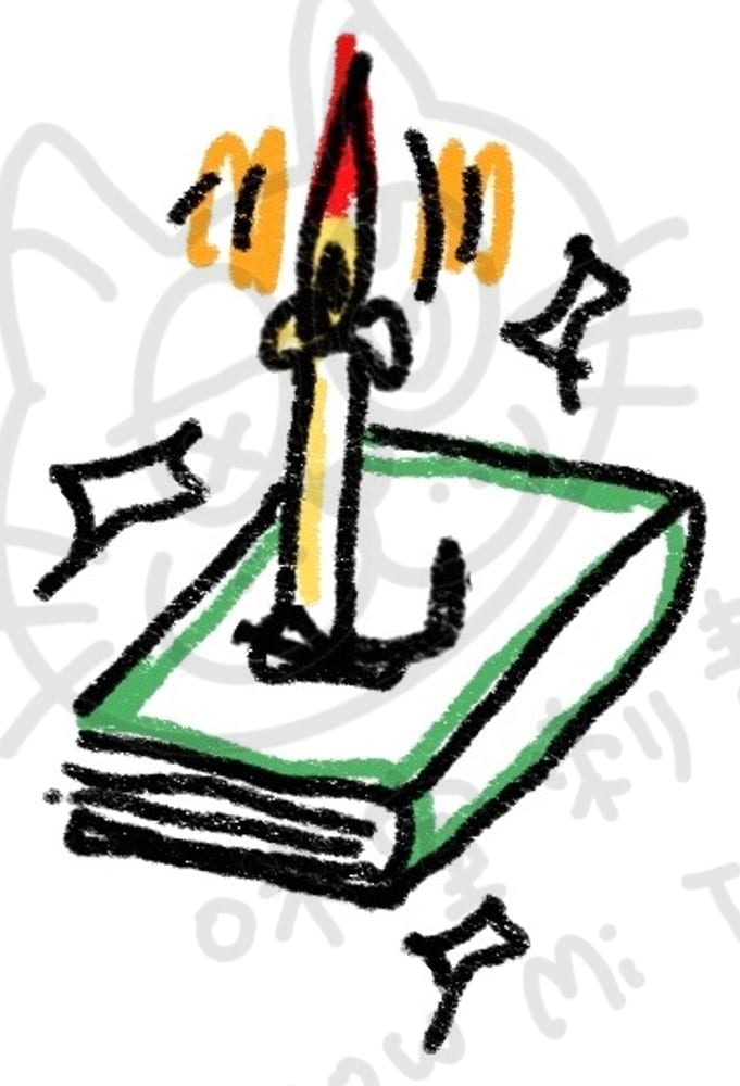 感受心情系列插畫