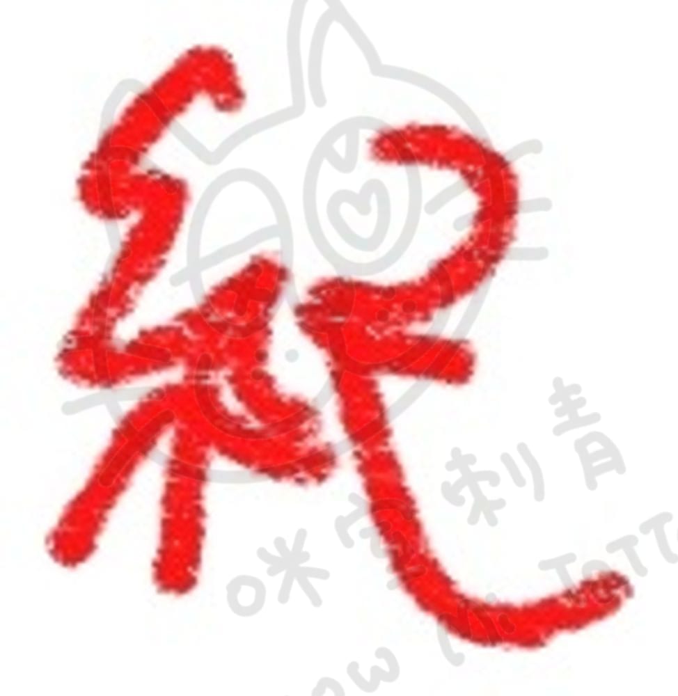 感受心情系列插畫