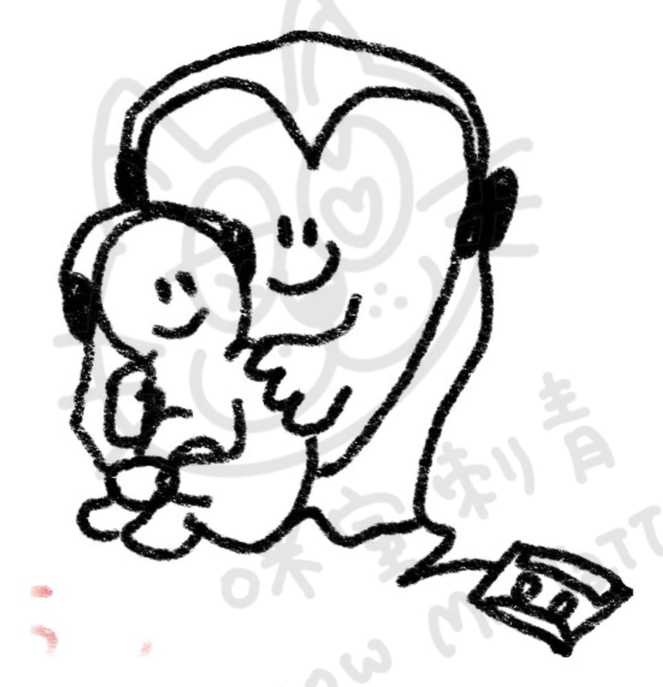 感受心情系列插畫