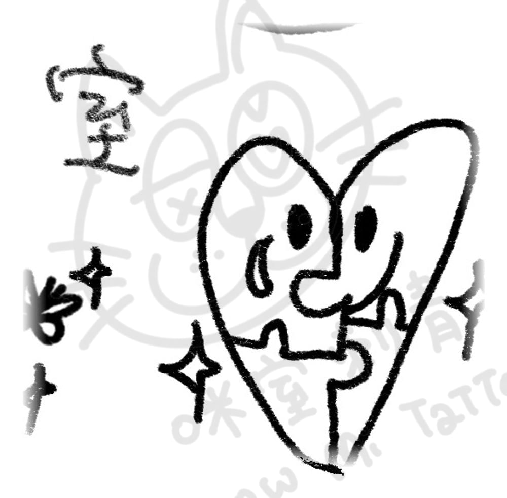 感受心情系列插畫