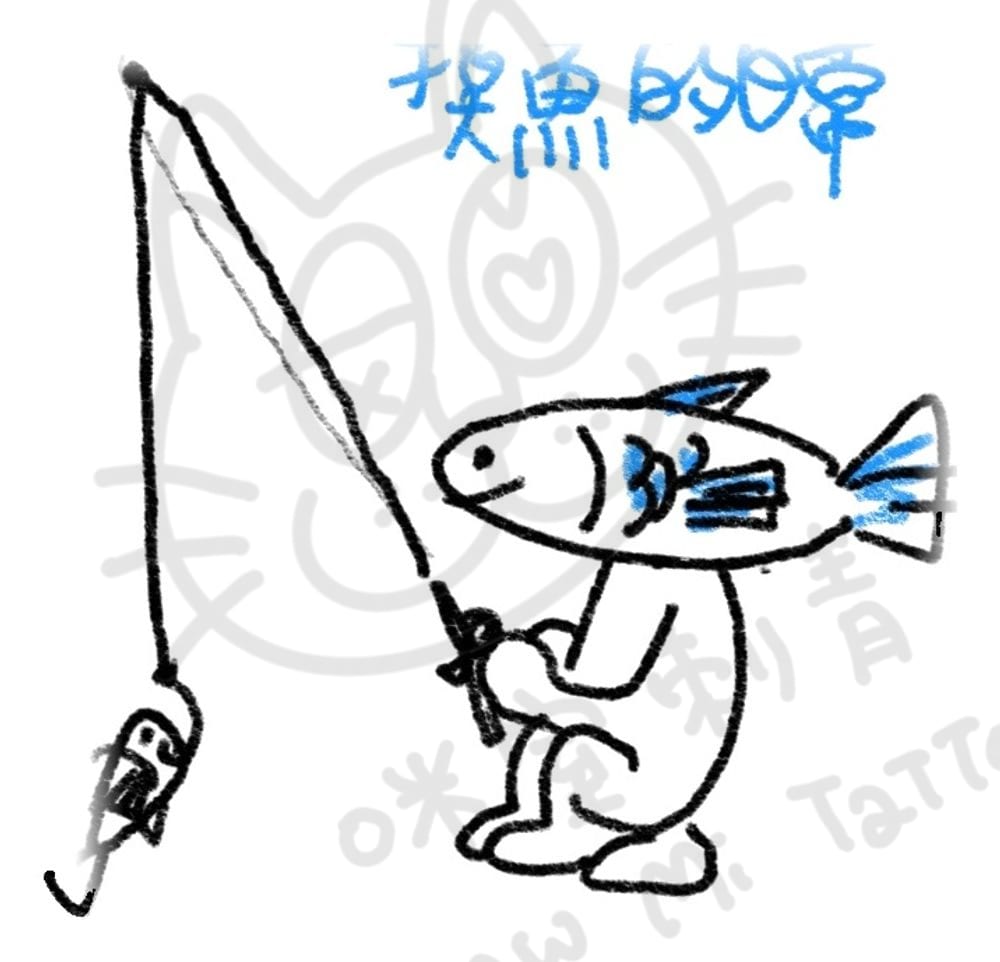 海底動物系列插畫