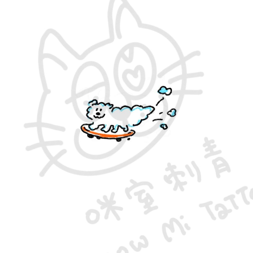 雲朵狗狗滑板