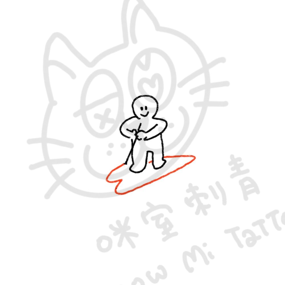 小人畫愛心