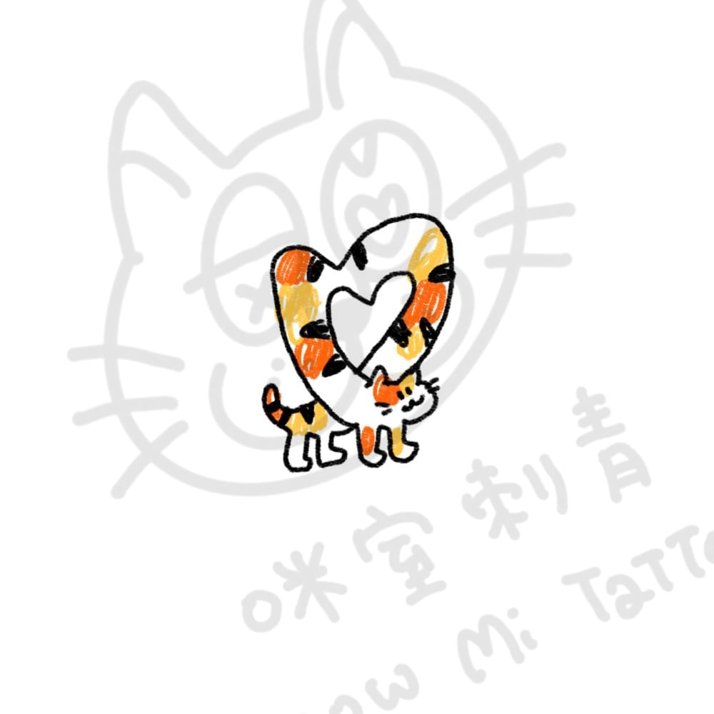 貓貓愛心圈