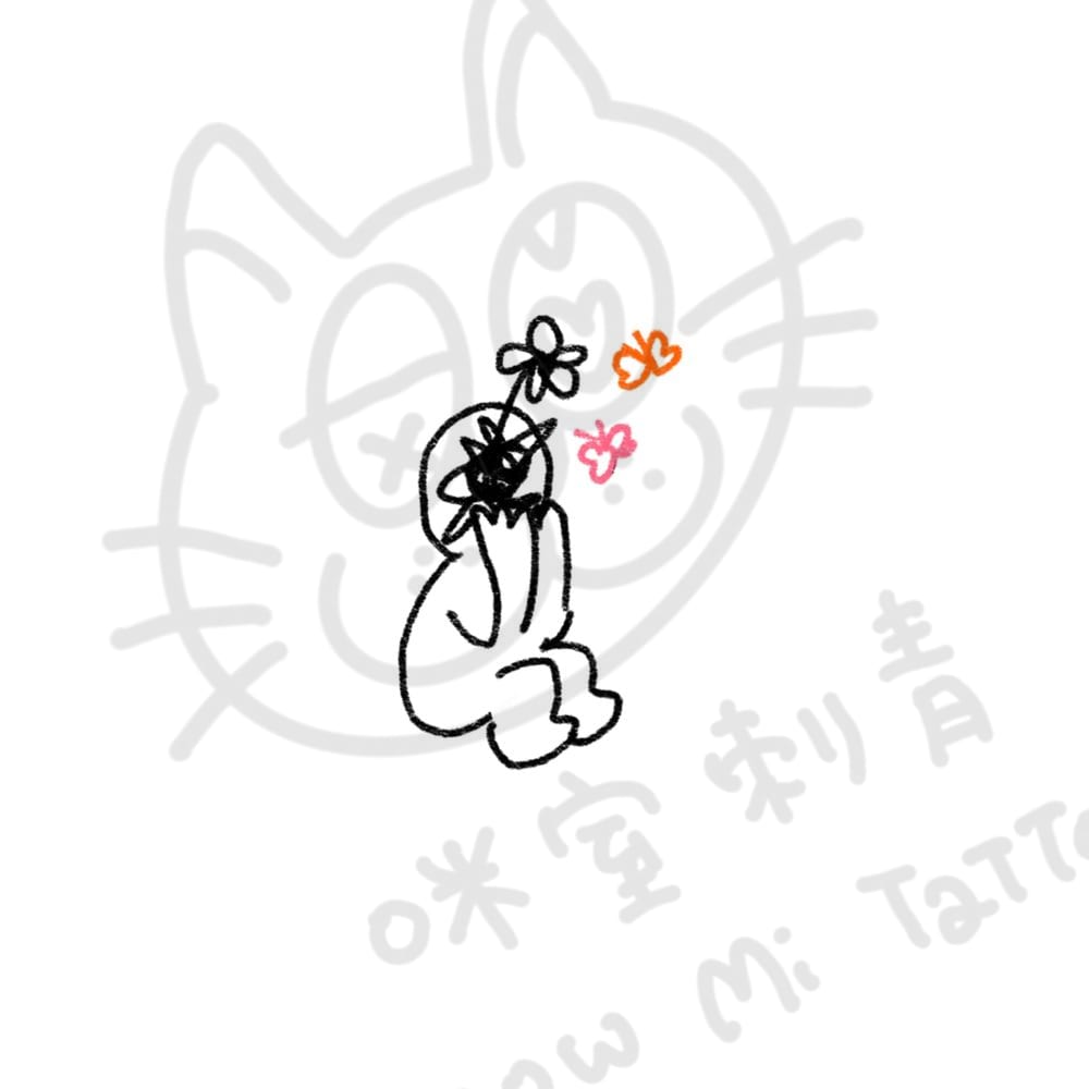 思緒開開花