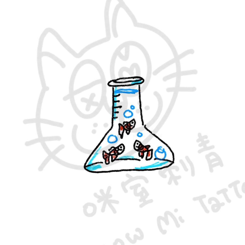 實驗瓶三隻魚
