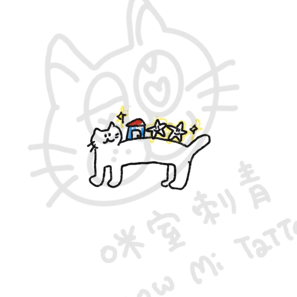 貓貓之家