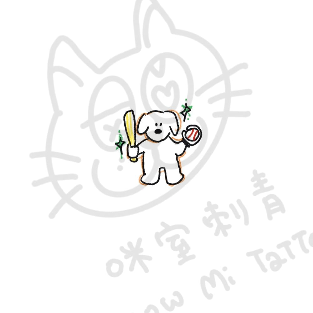 狗狗棒球