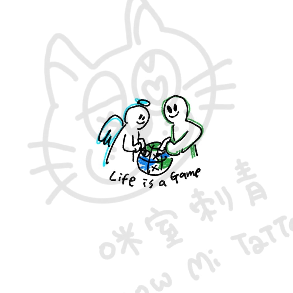 來玩圈圈叉叉