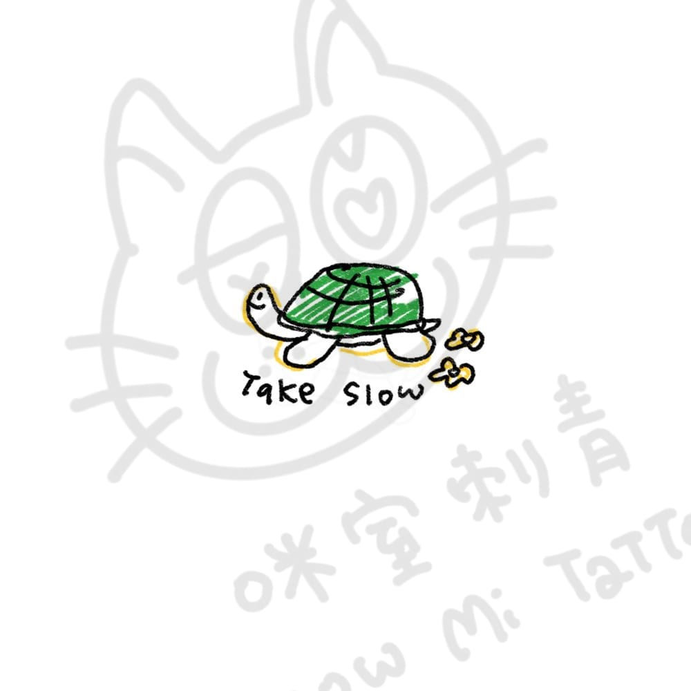 慢慢走