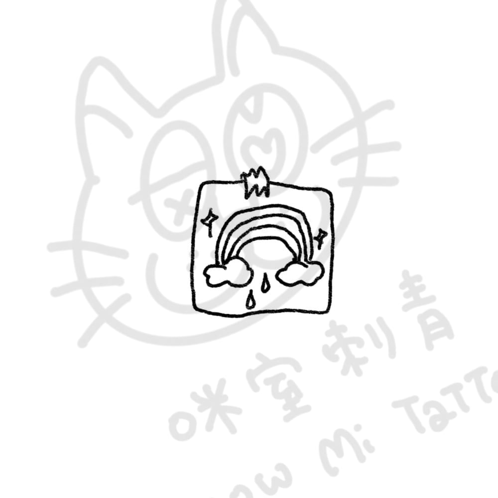 雨過天晴便利貼