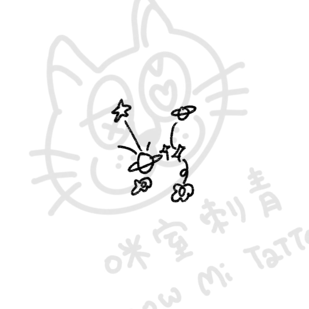 射手座