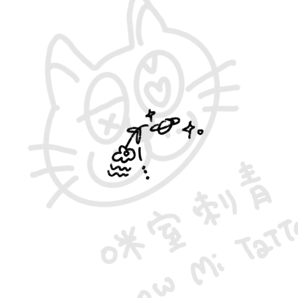 水瓶座