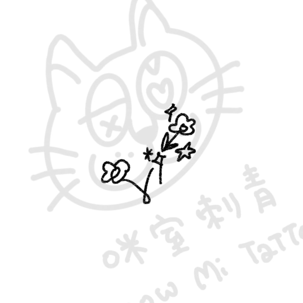 天蠍座