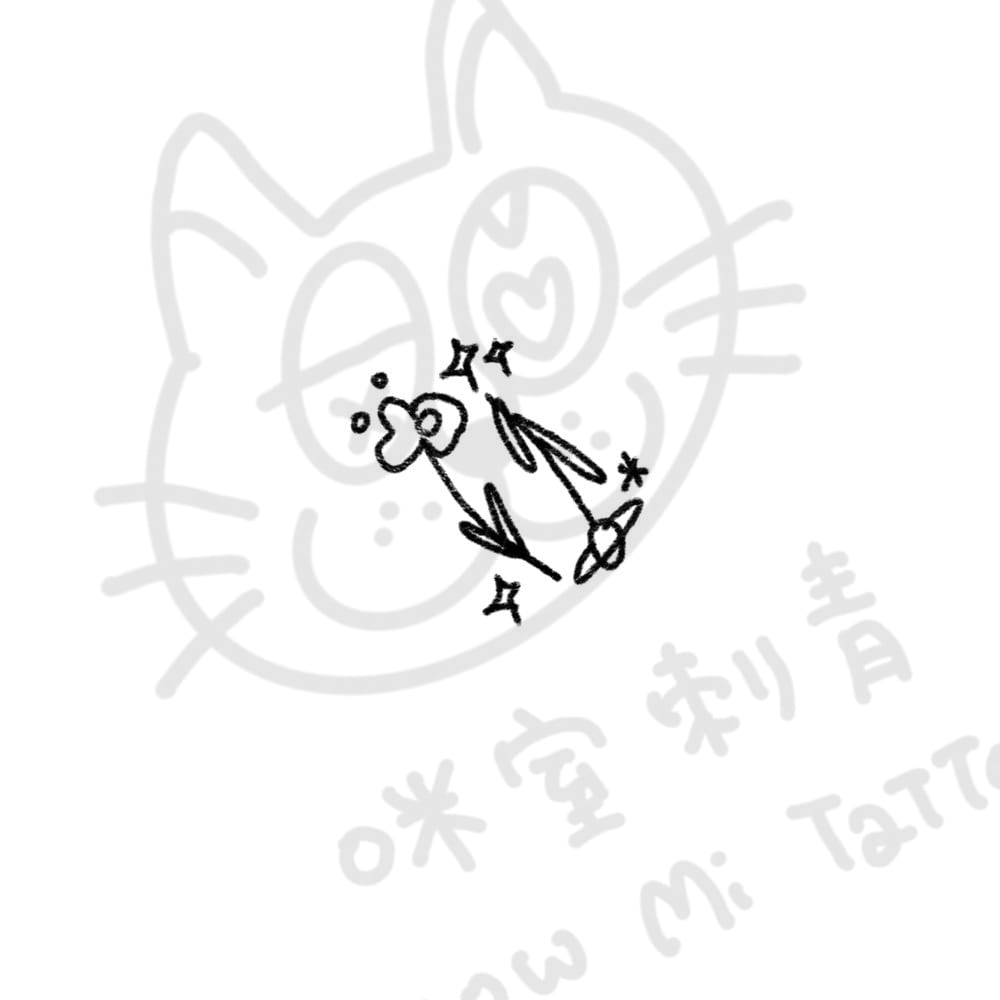 雙子座
