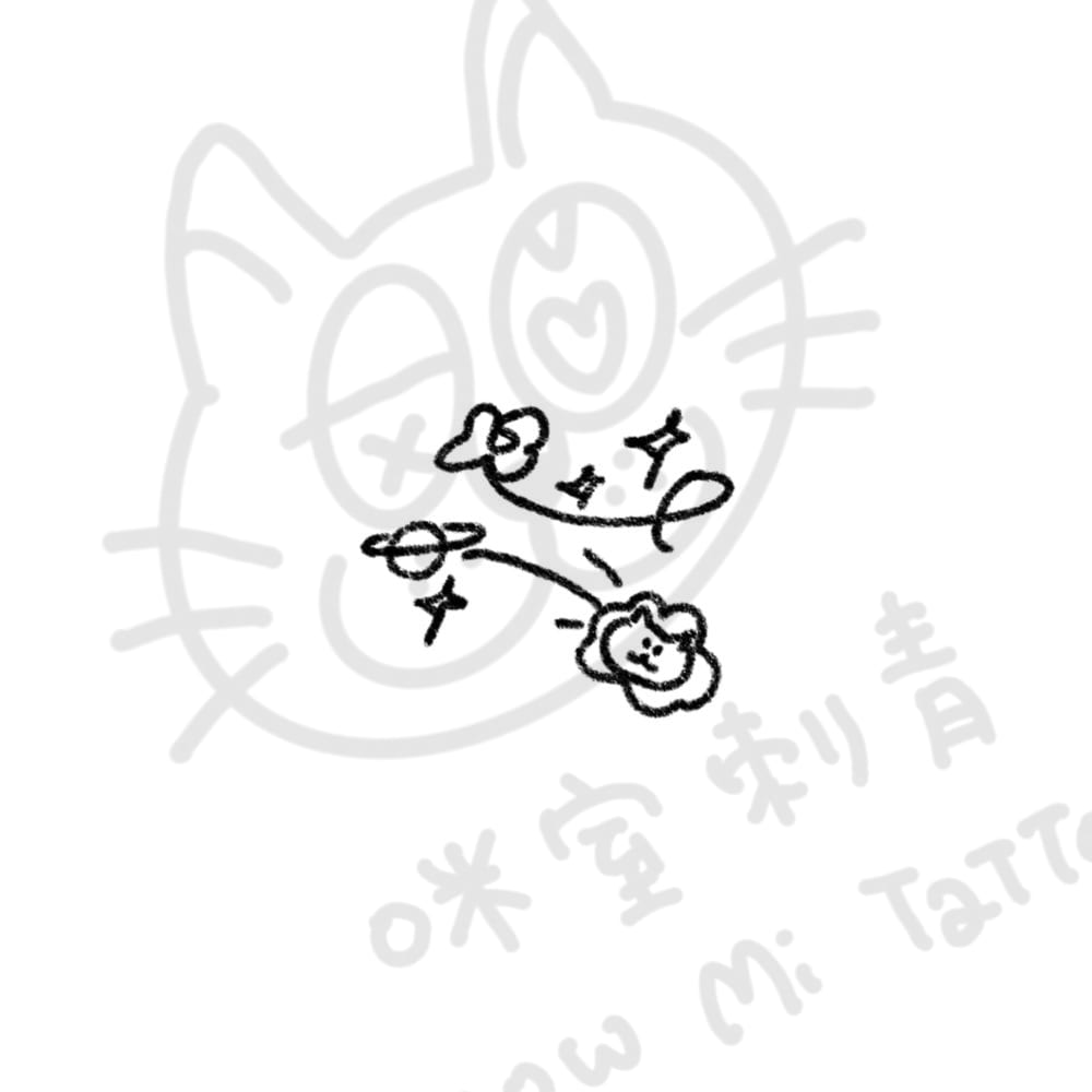 獅子座