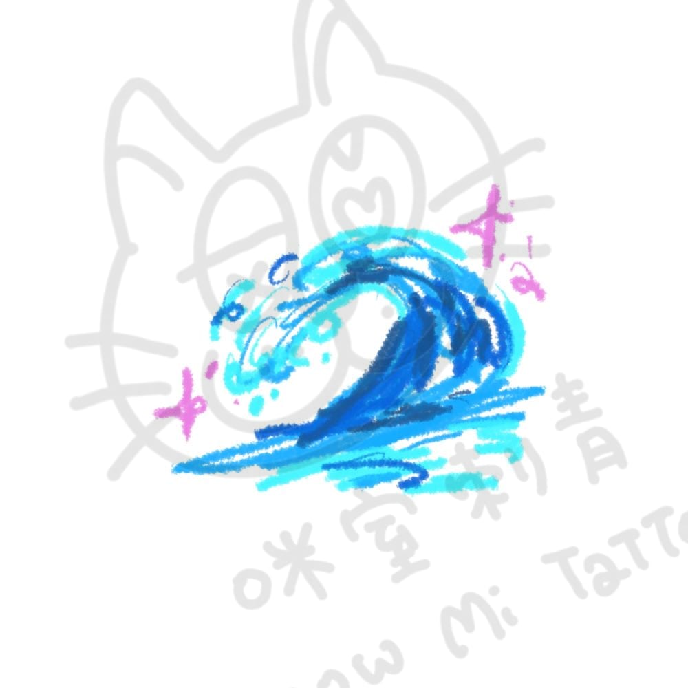 海浪