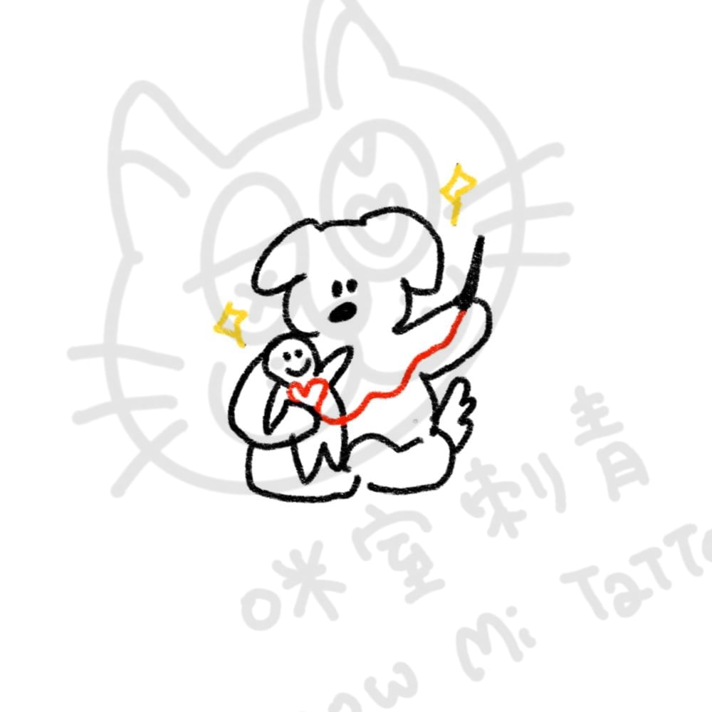 狗勾縫補