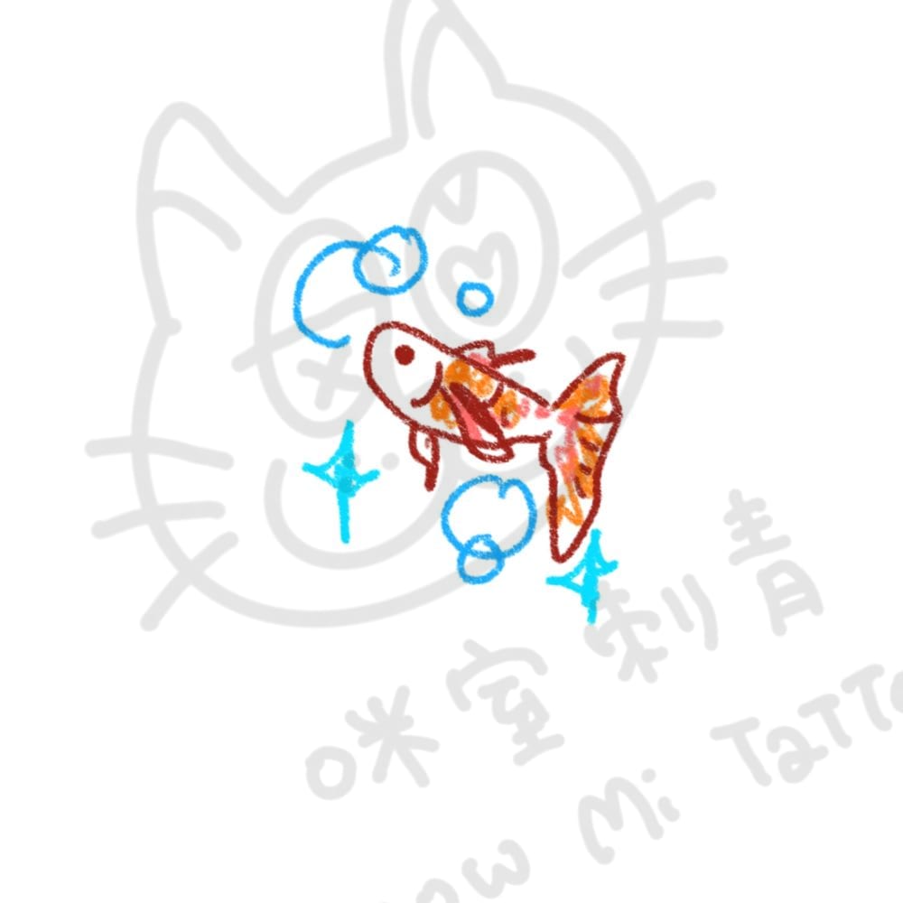 小魚泡泡