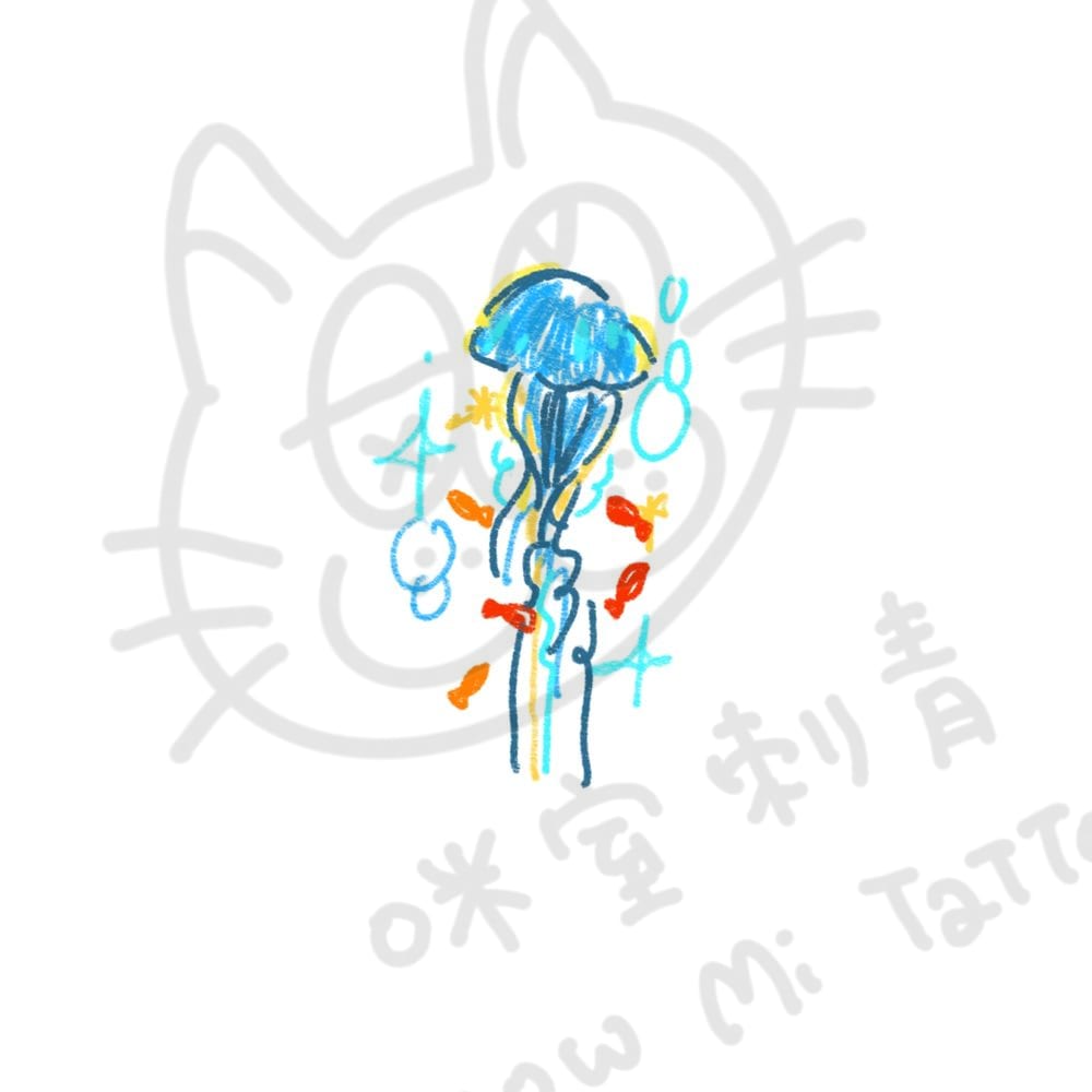 藍色水母