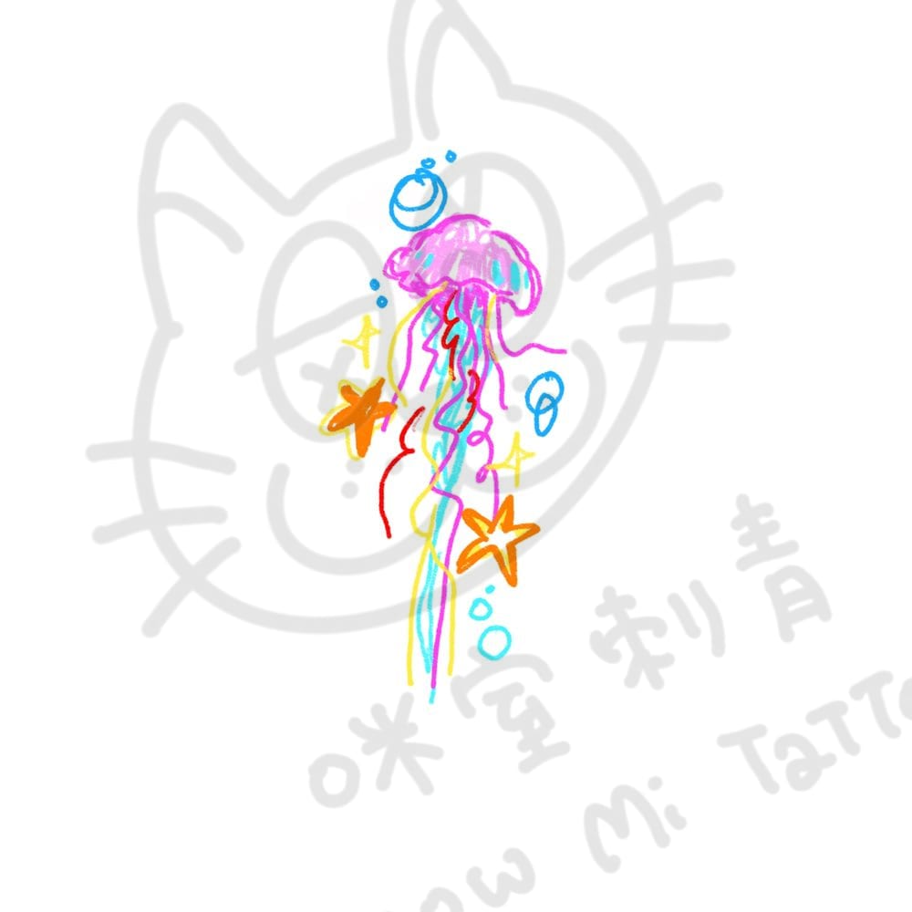 粉色水母
