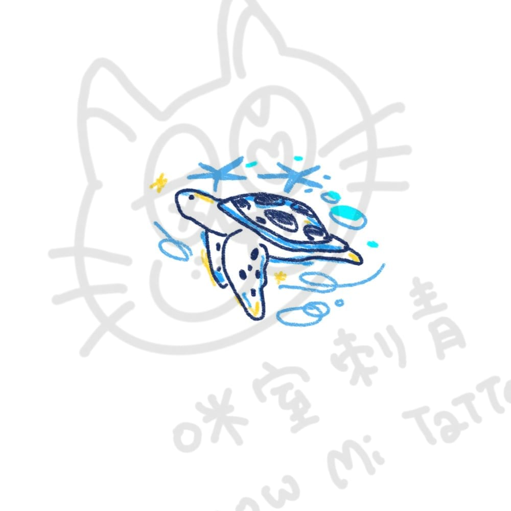 海龜