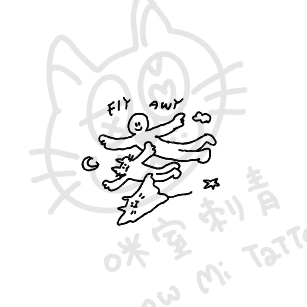 飛翔