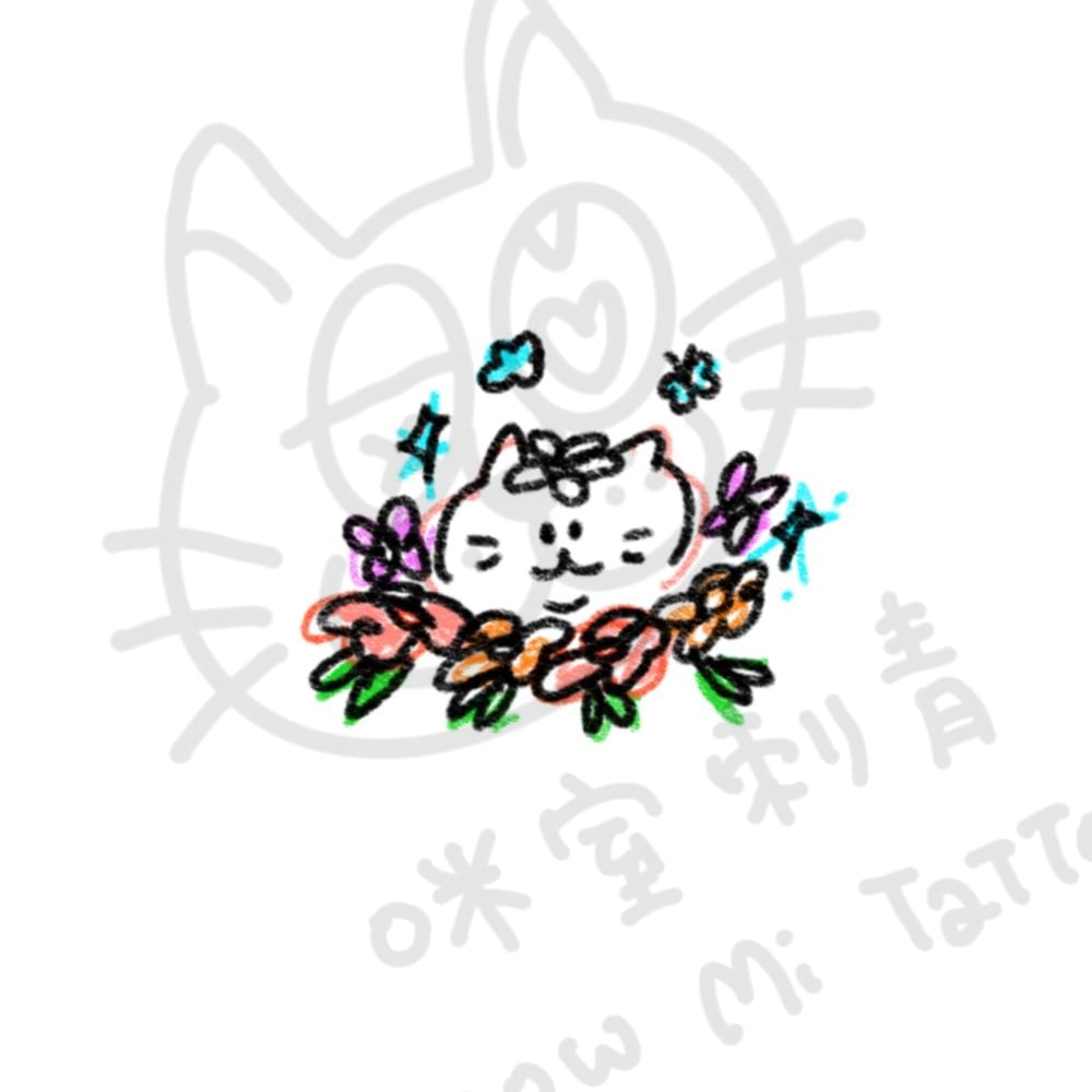 貓貓花