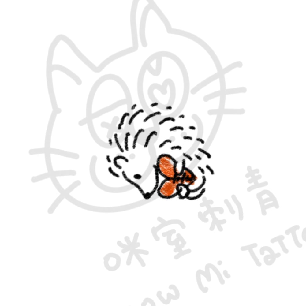 保護愛心