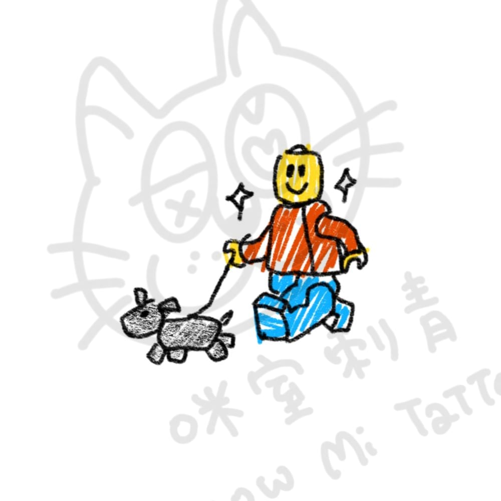 遛狗