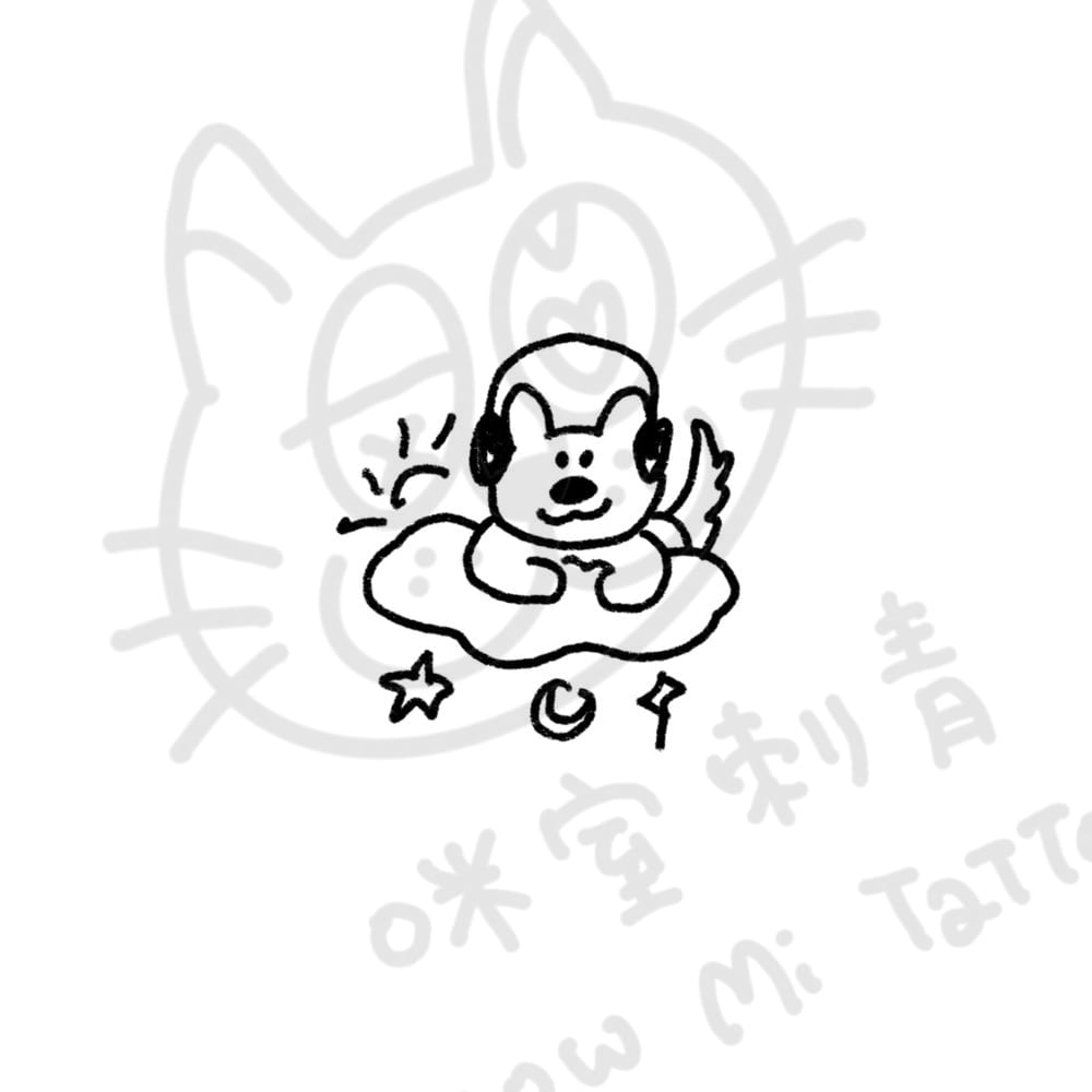 藍天小狗