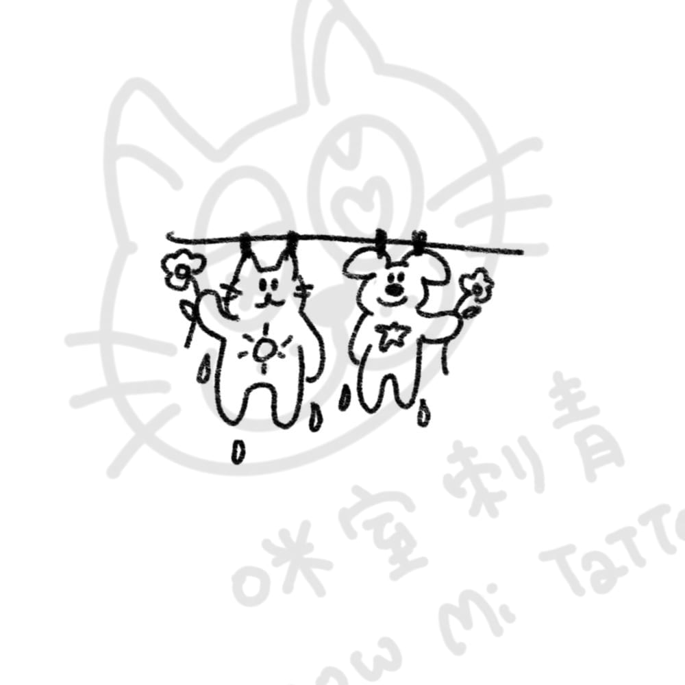 雨過天晴