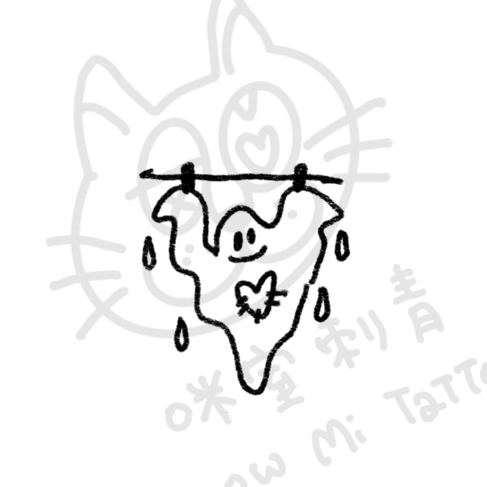 幽靈曬曬