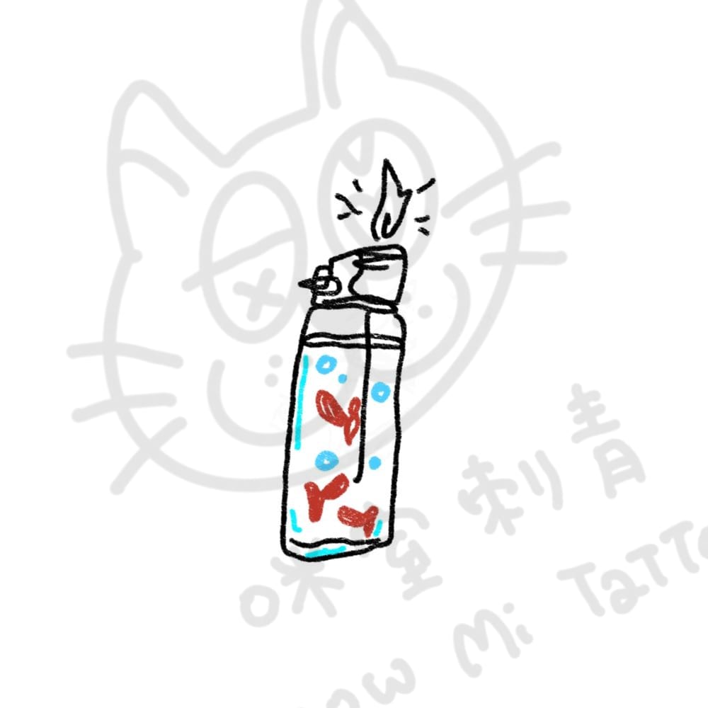 打火機