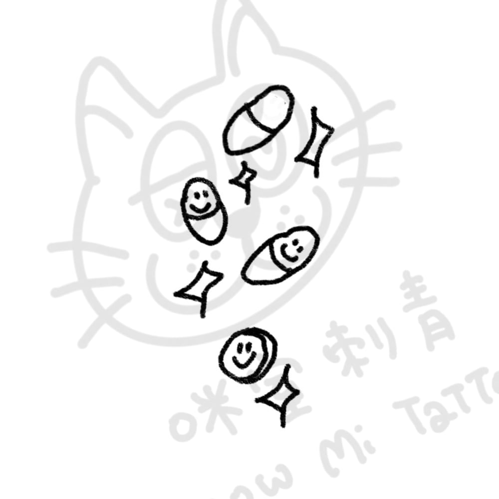 生活要素