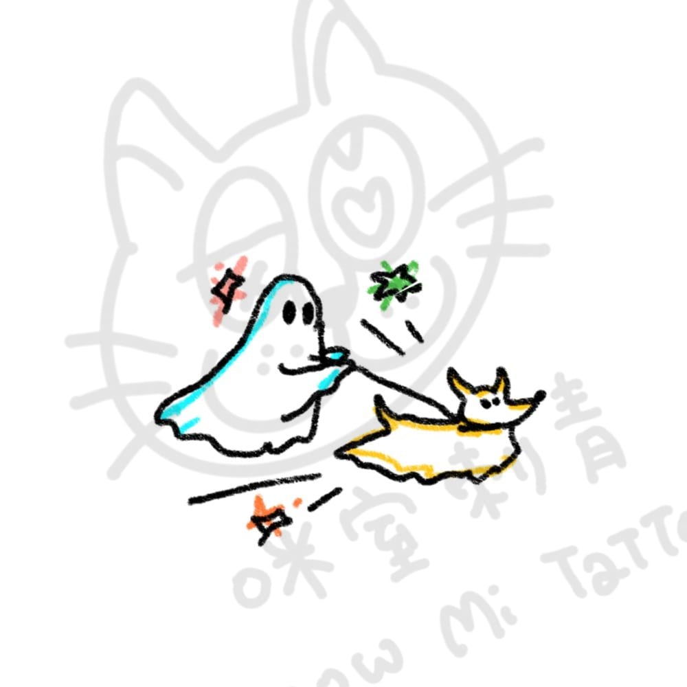 幽靈遛狗
