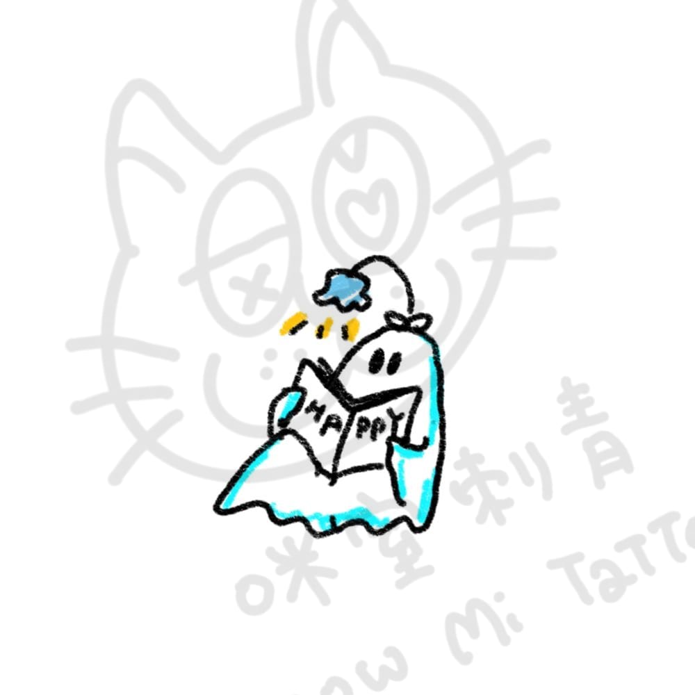 看書