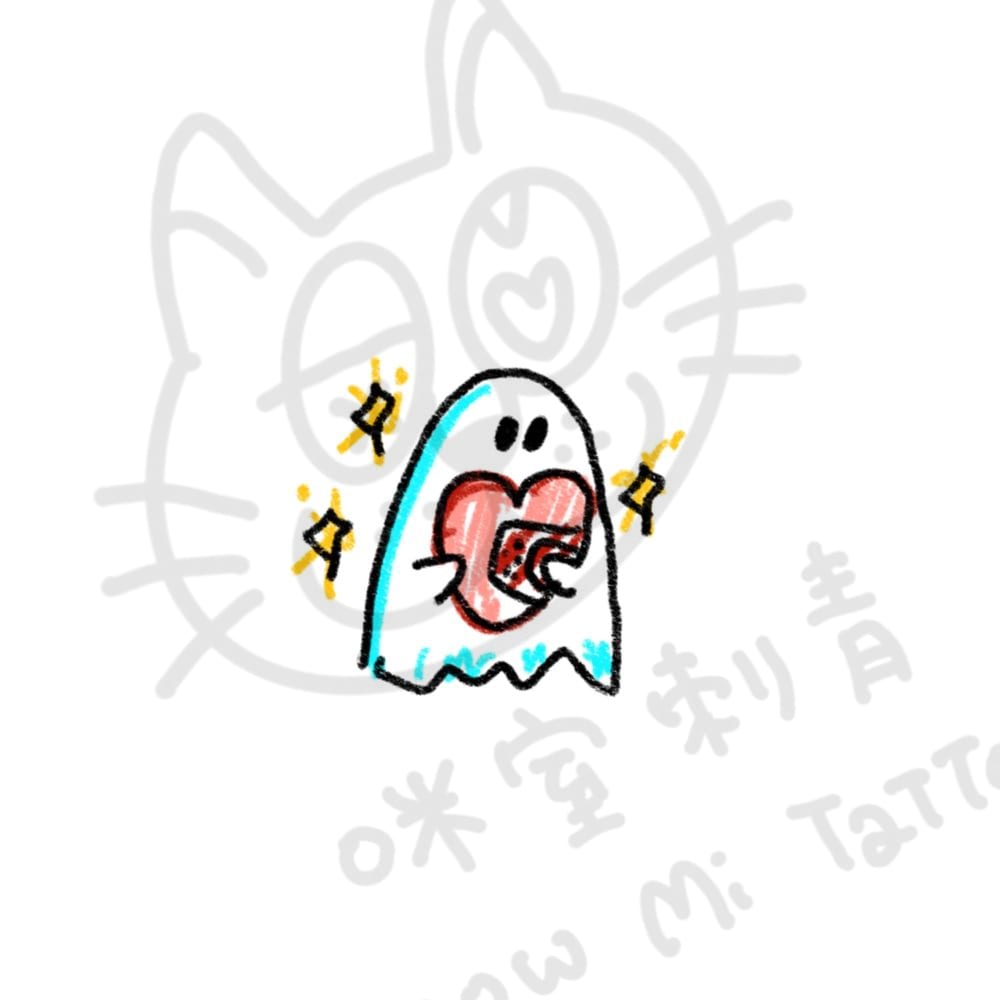 愛心幽靈