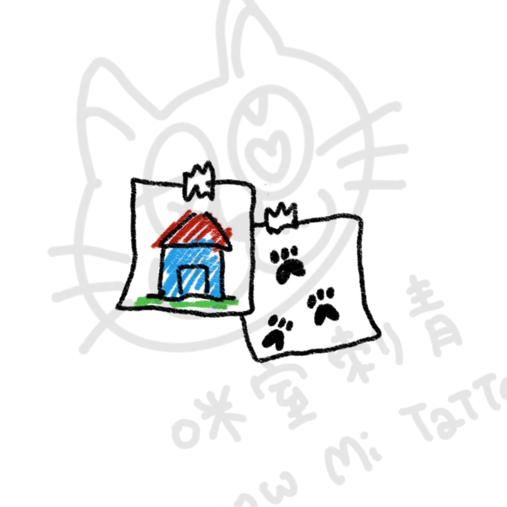 一個家便利貼