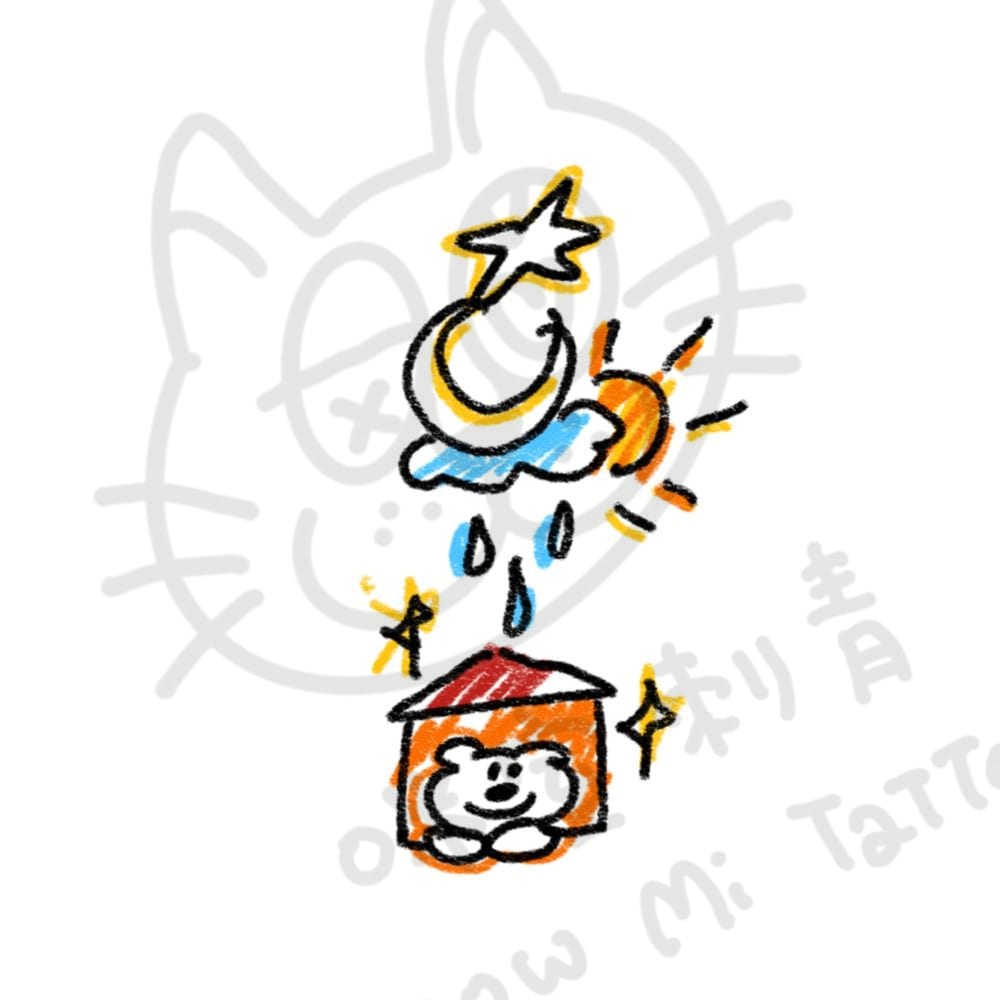 狗狗月亮太陽