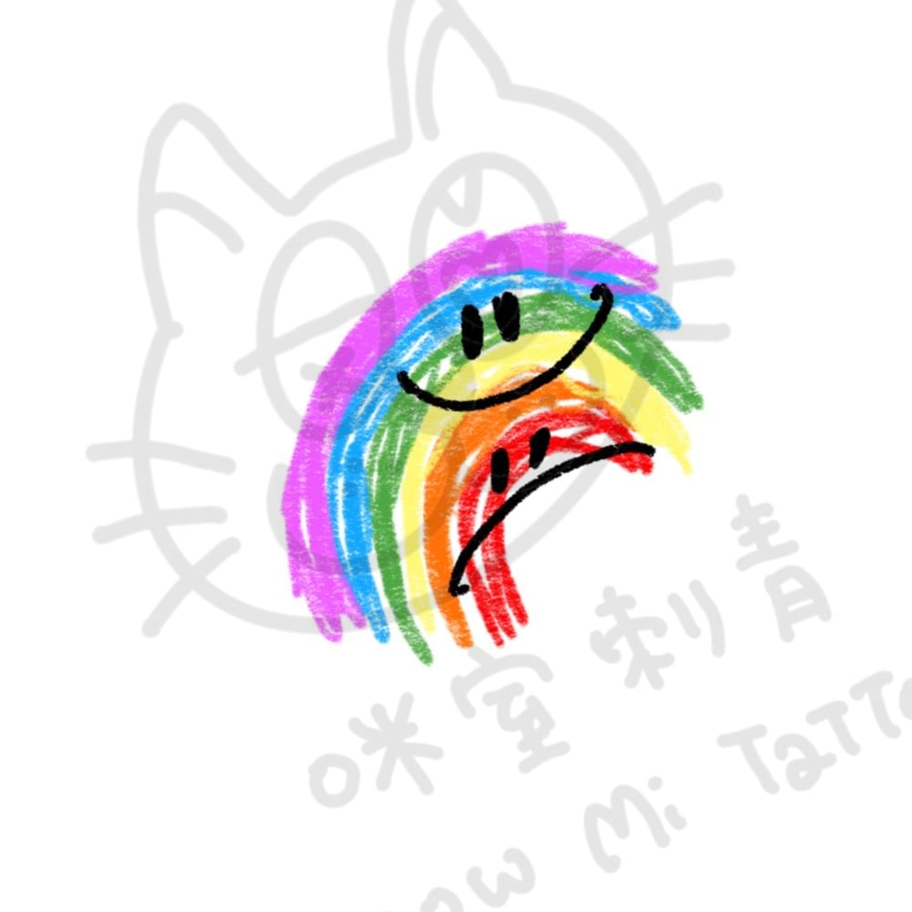 彩虹