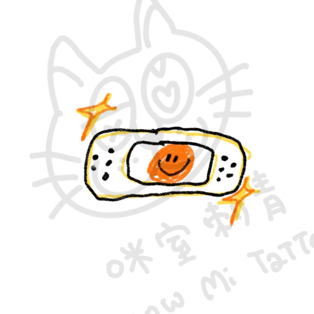 橘色微笑ok繃