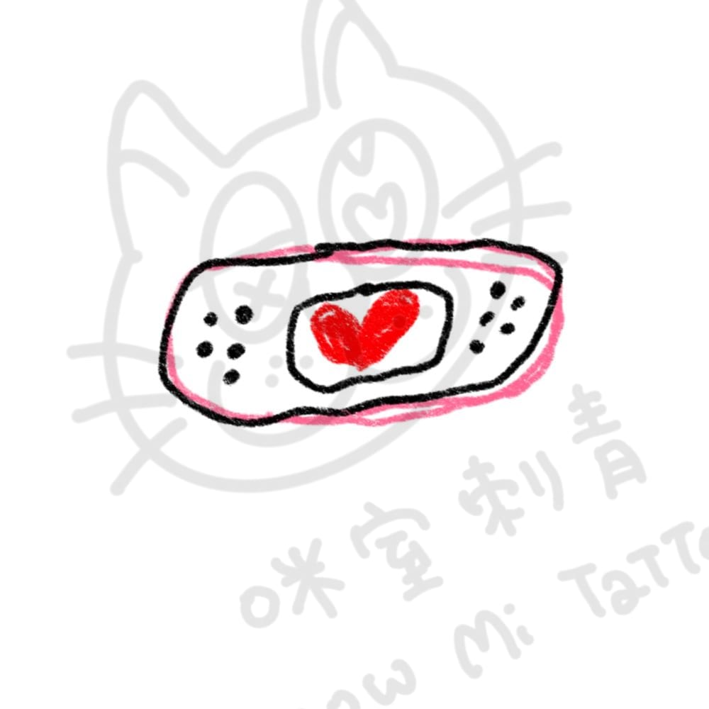 愛心ok繃