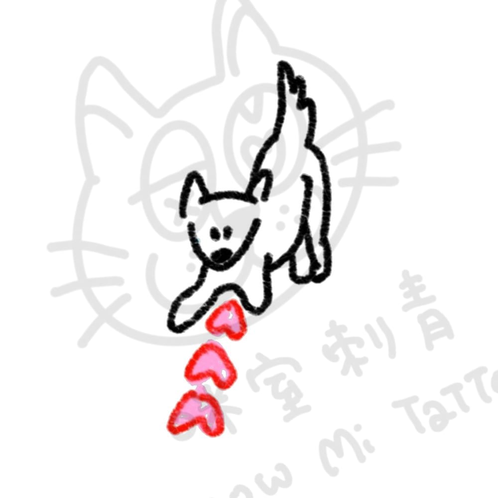 發射愛心