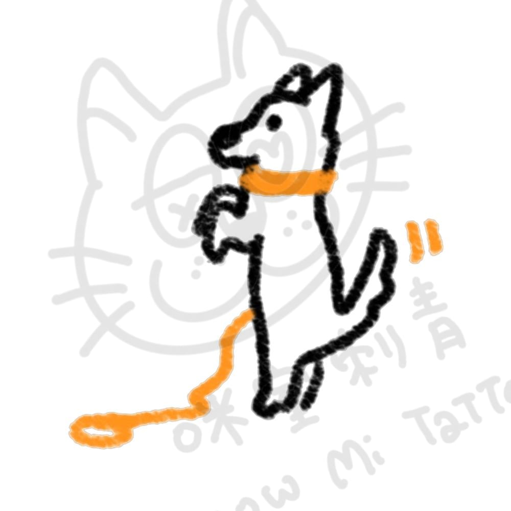 自由