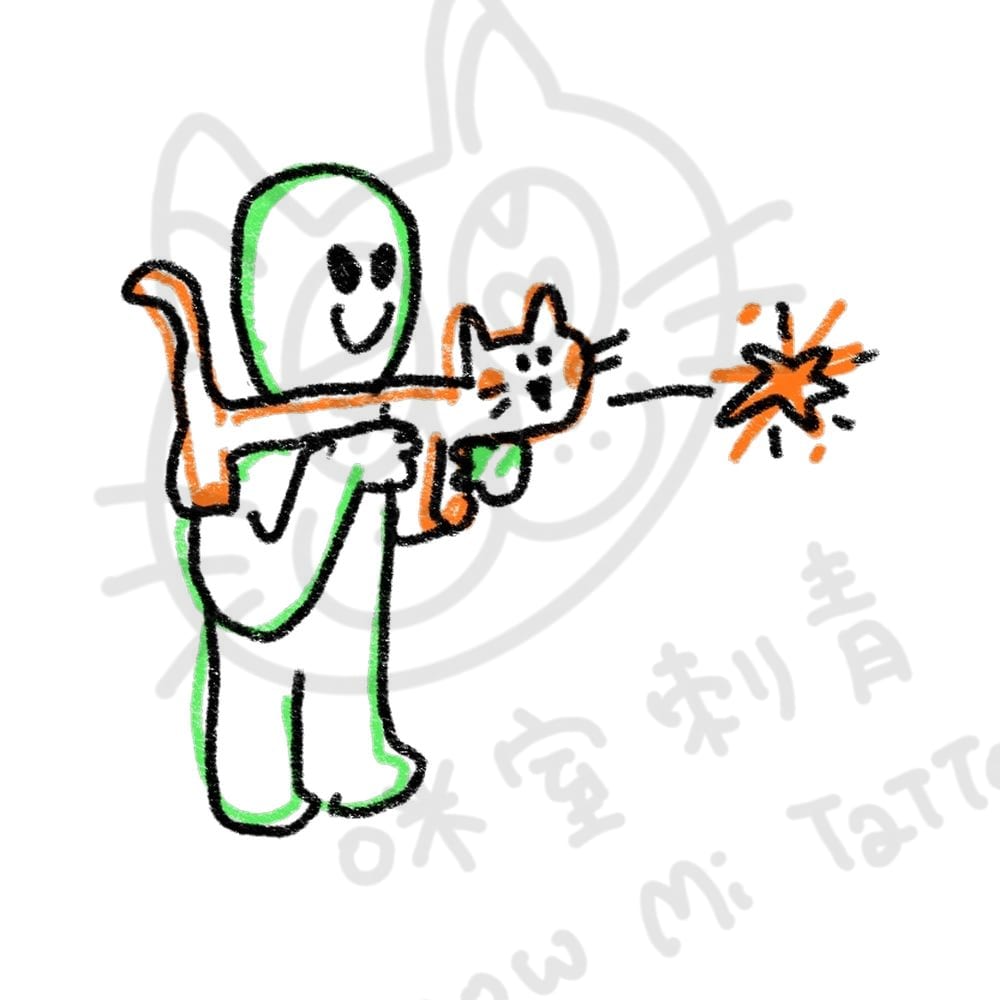 貓貓狙擊